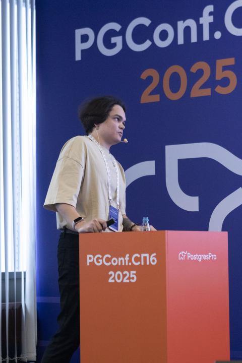 Как это было