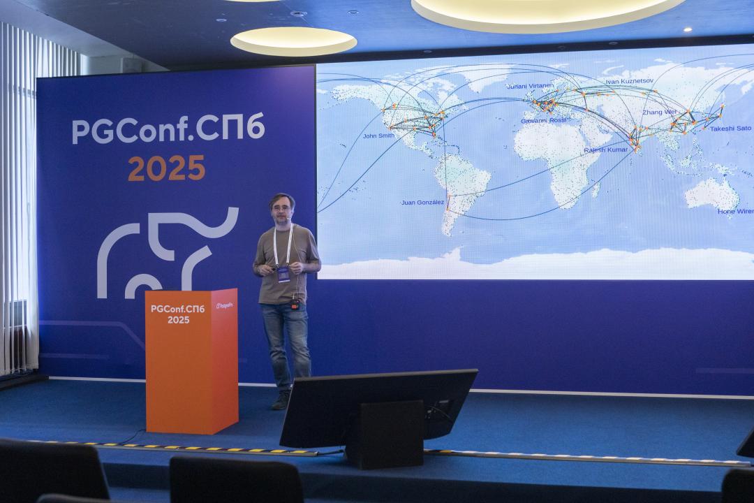 Как это было