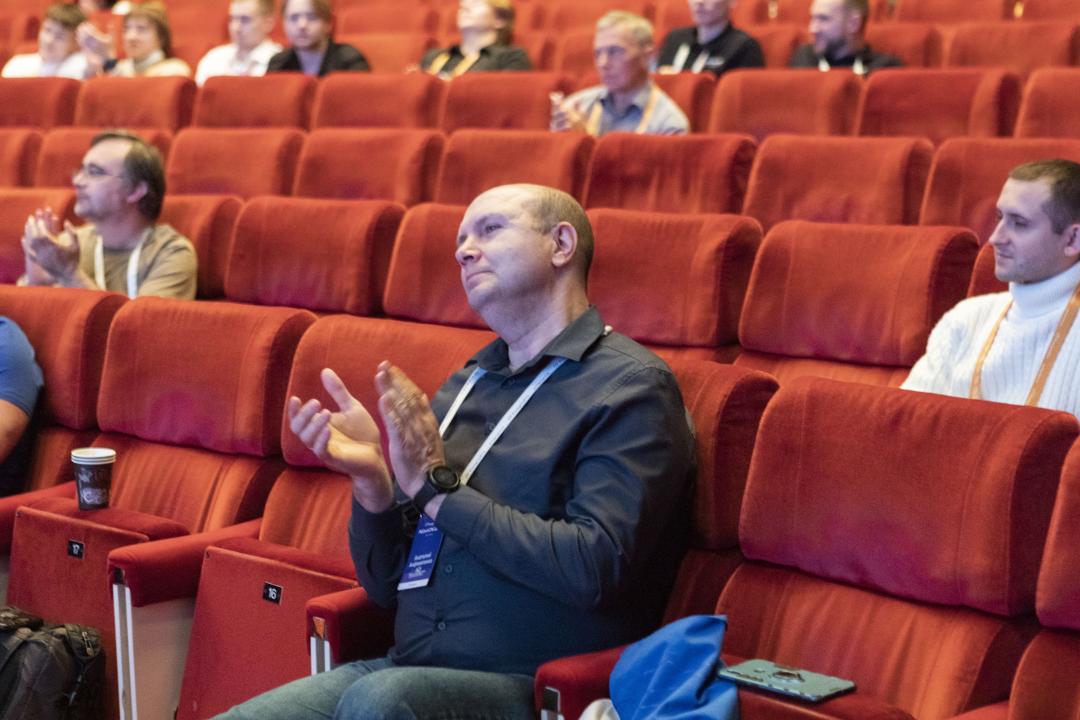 Как это было