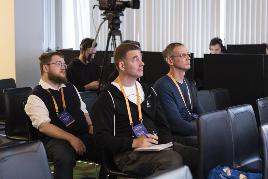 Как это было