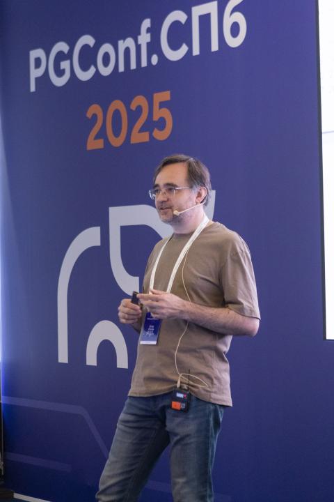 Как это было