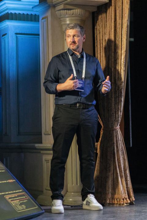 Как это было