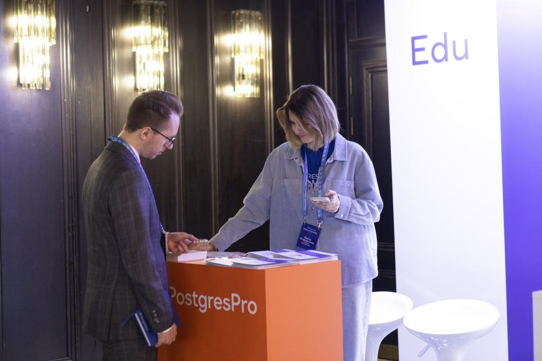 Как это было