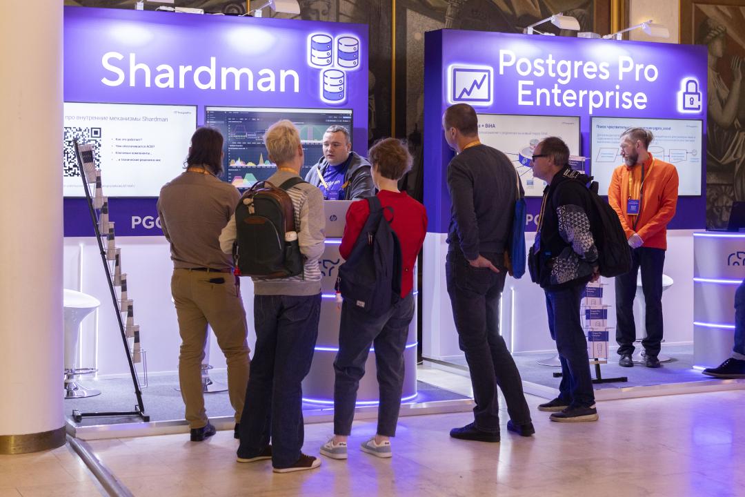 Как это было