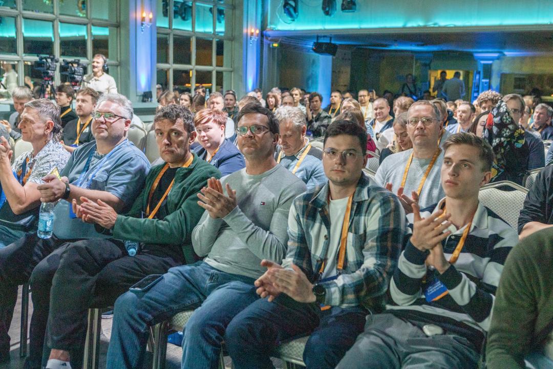 Как это было