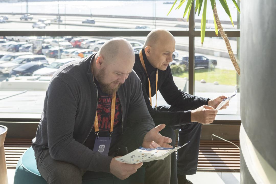 Как это было