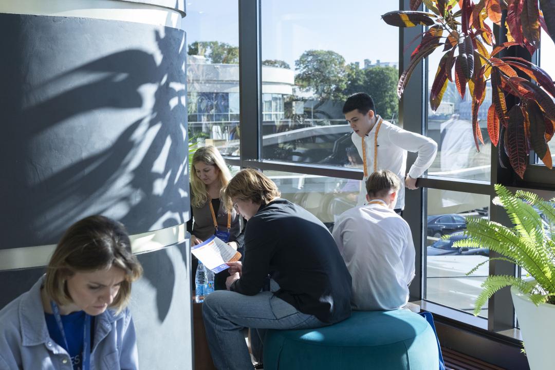 Как это было