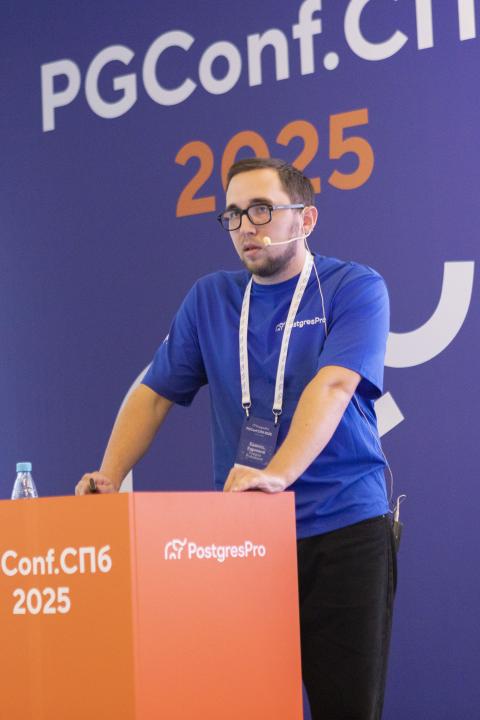 Как это было