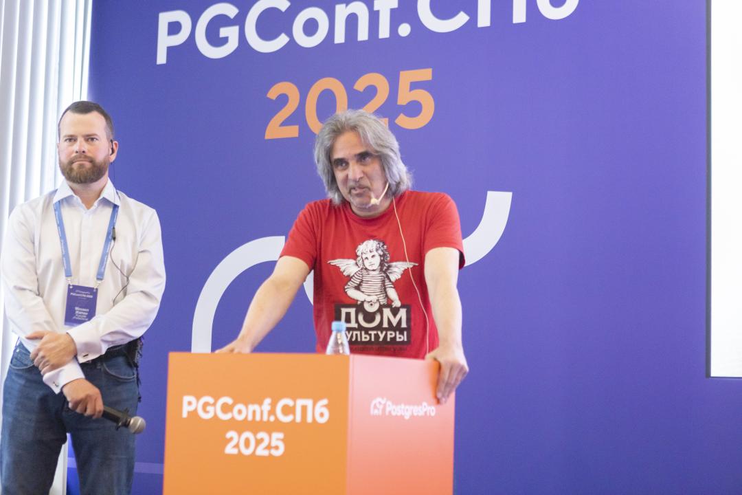 Как это было