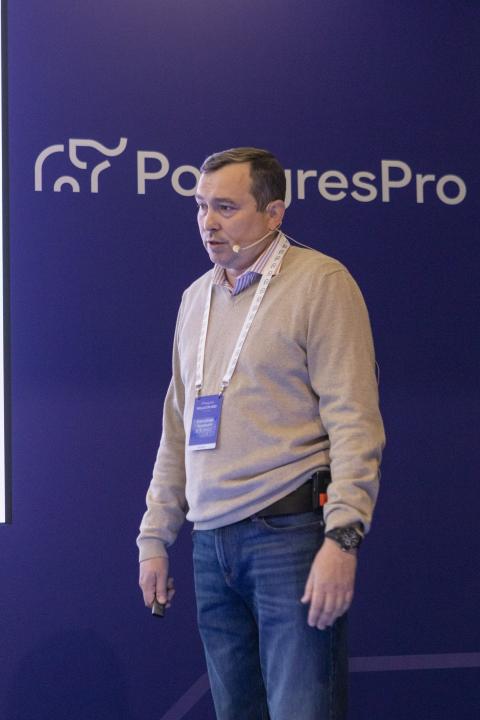 Как это было