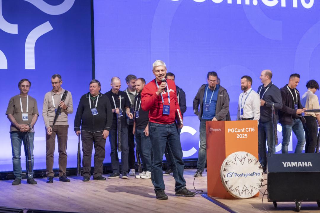 Как это было