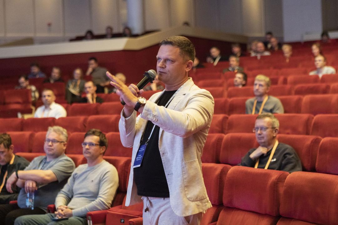 Как это было