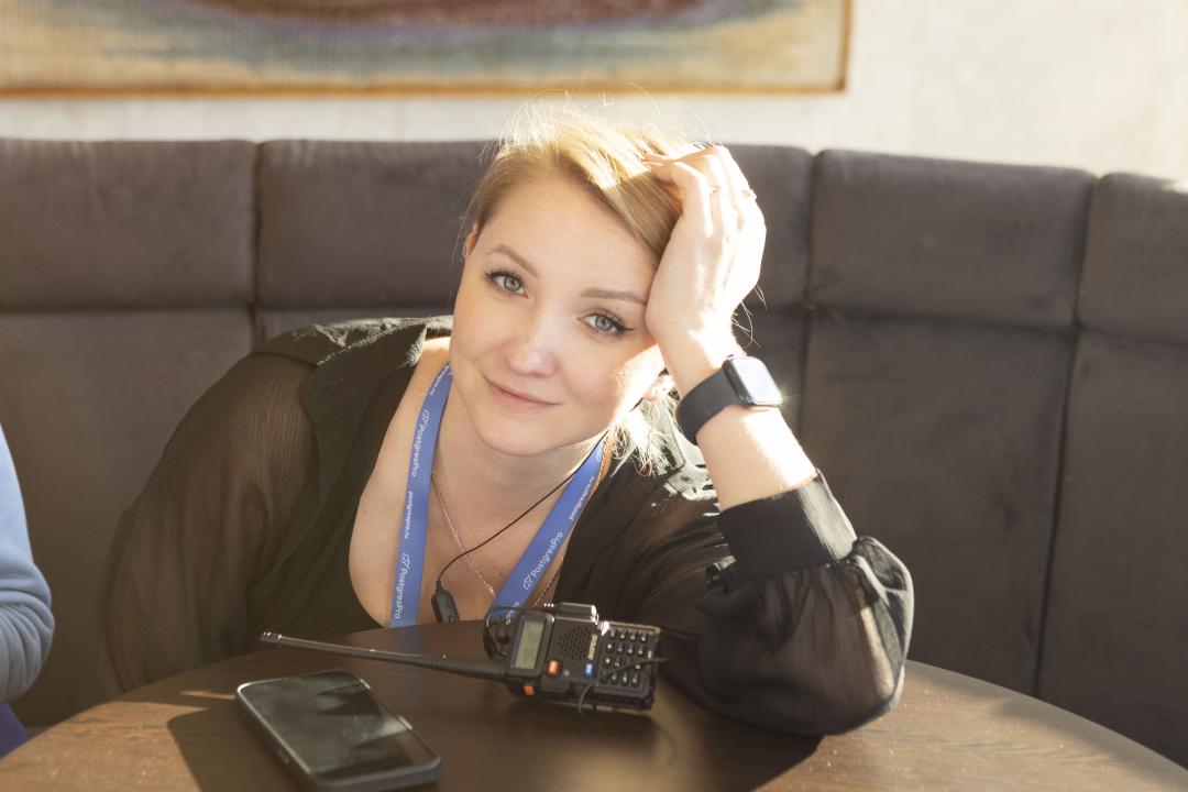 Как это было