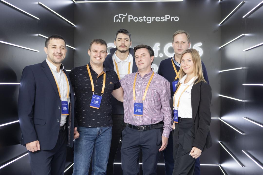 Как это было