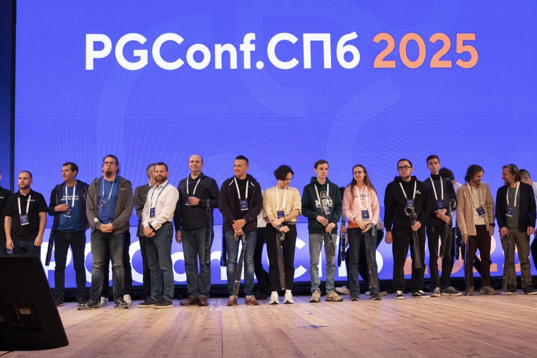 Как это было