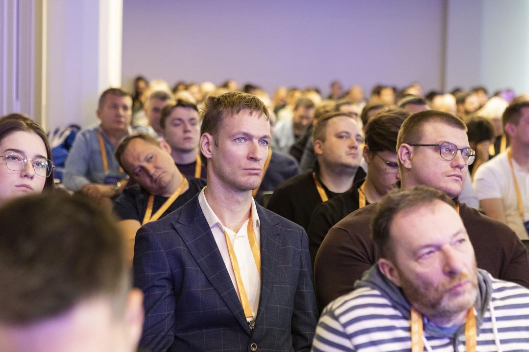 Как это было