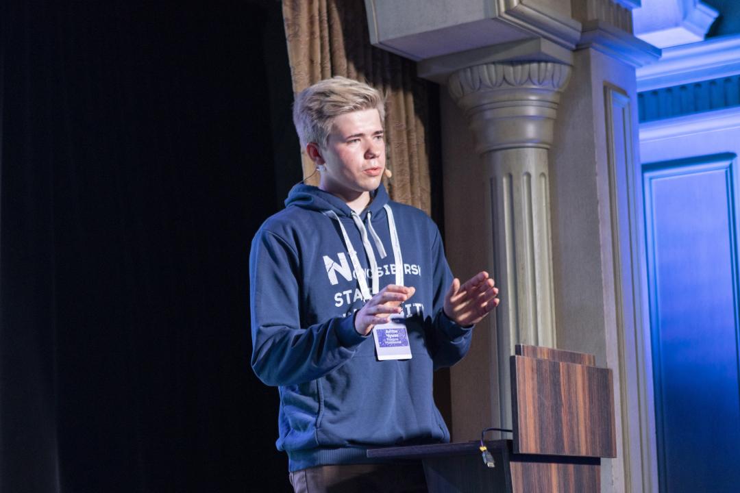 Как это было