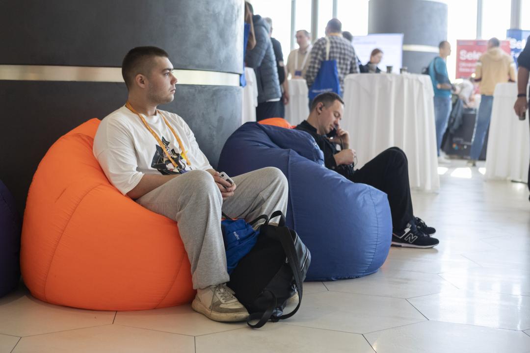 Как это было