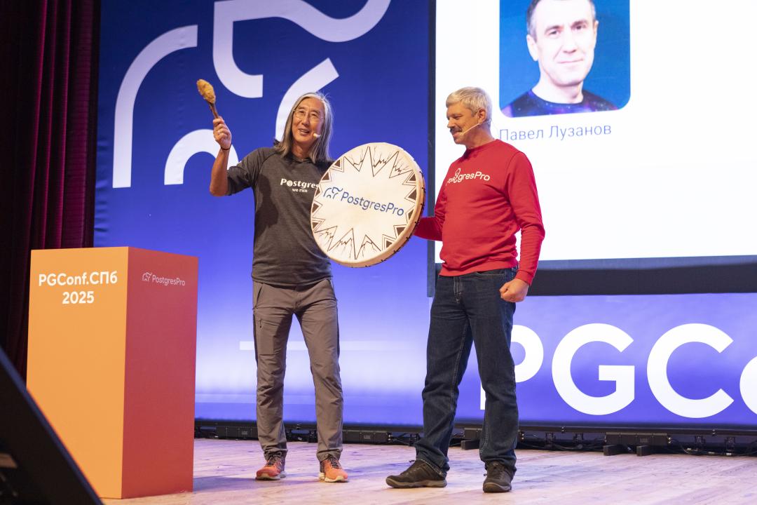 Как это было