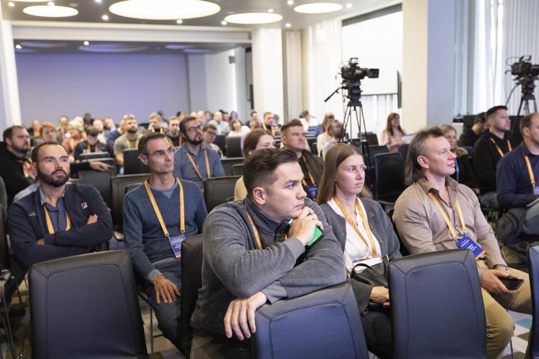 Как это было