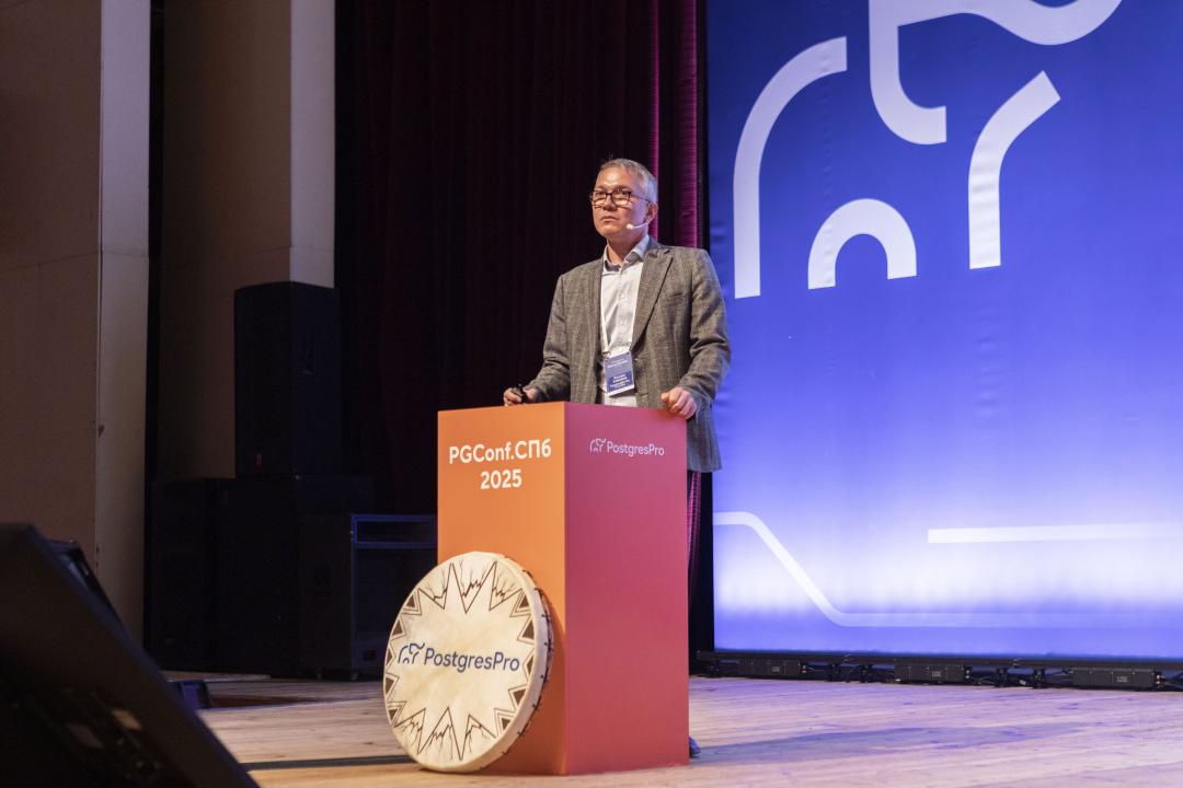 Как это было