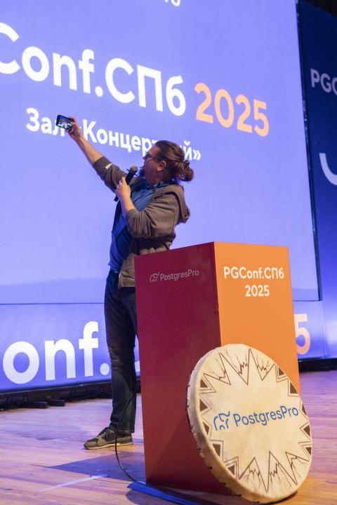 Как это было