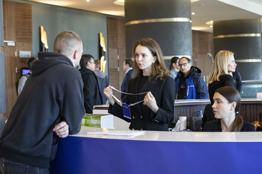 Как это было