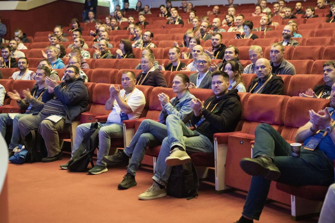 Как это было