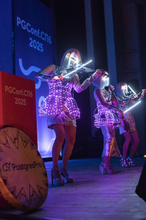 Как это было