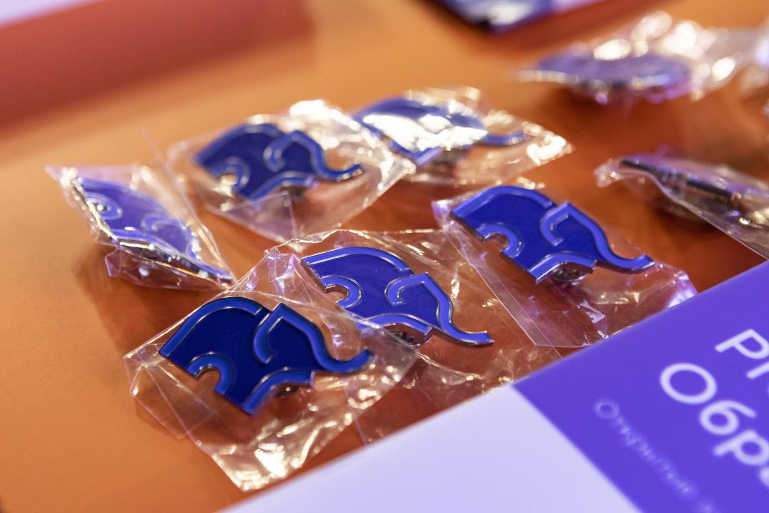 Как это было