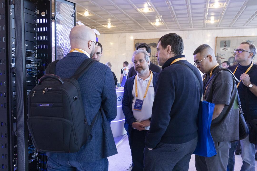 Как это было