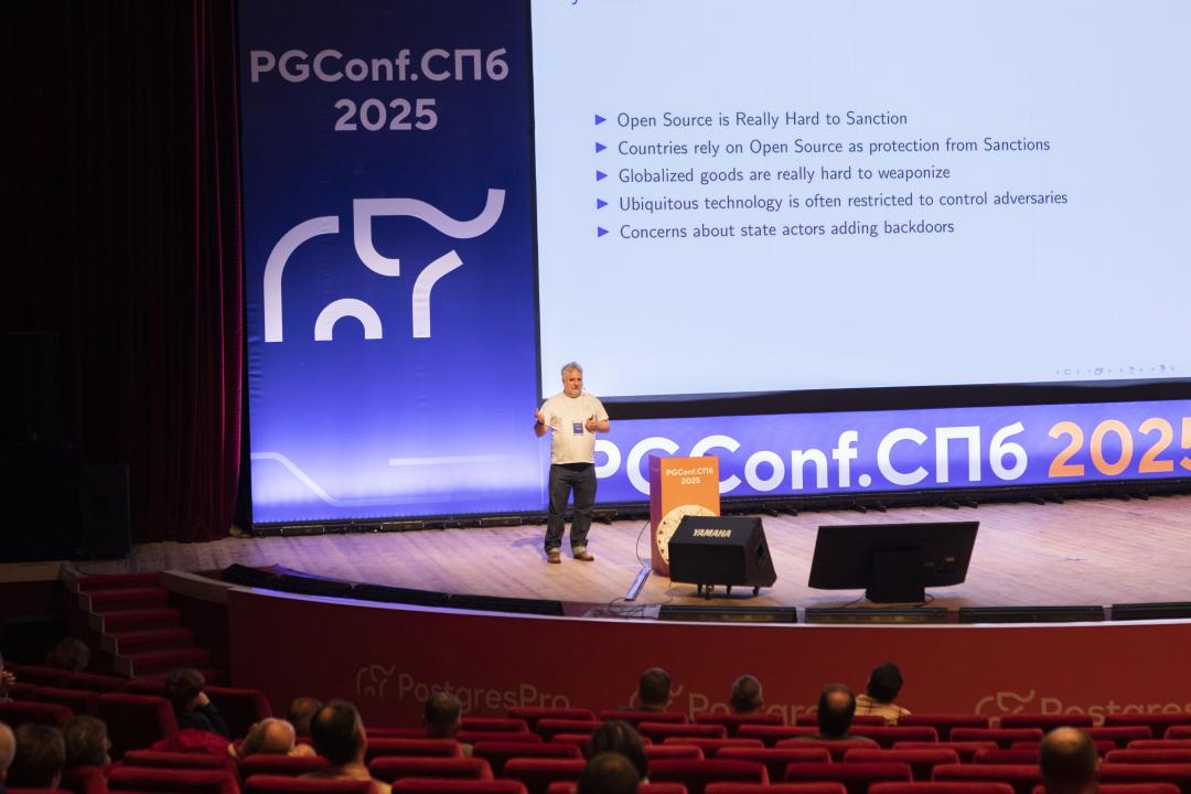 Как это было