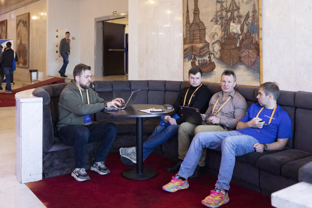 Как это было