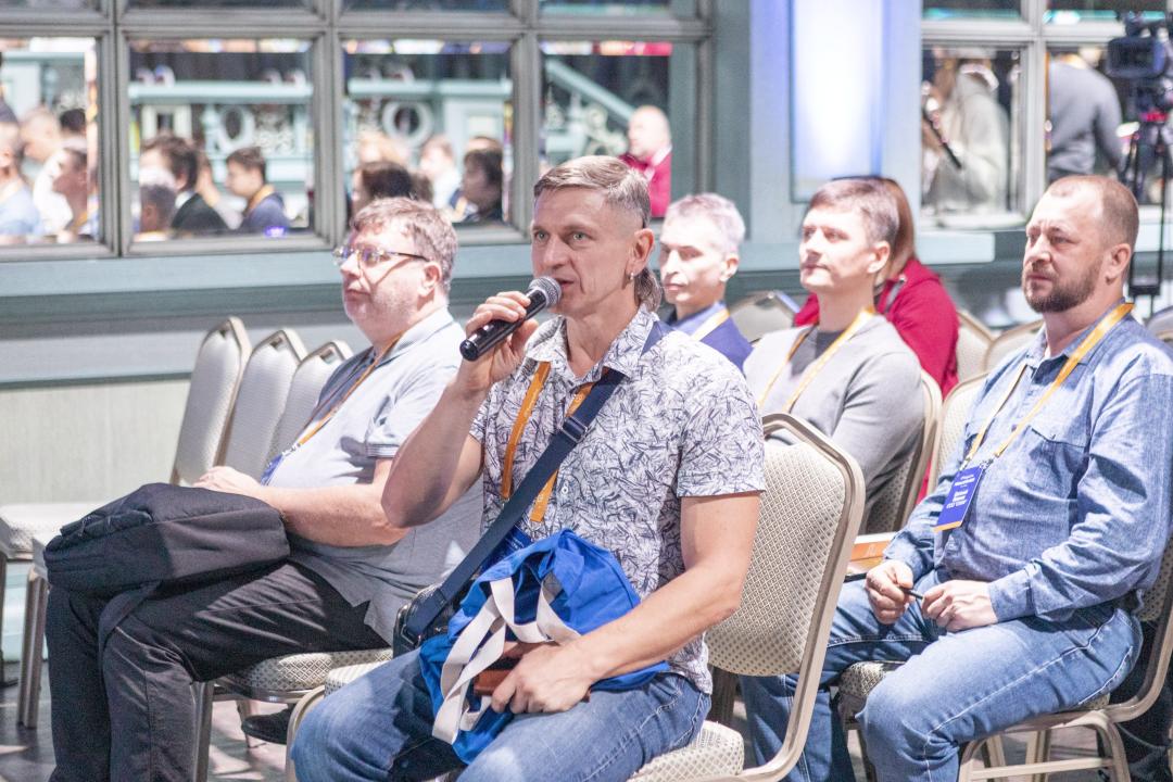 Как это было