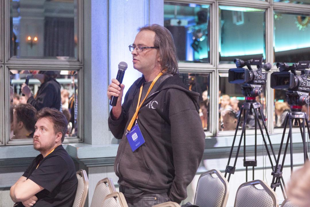 Как это было