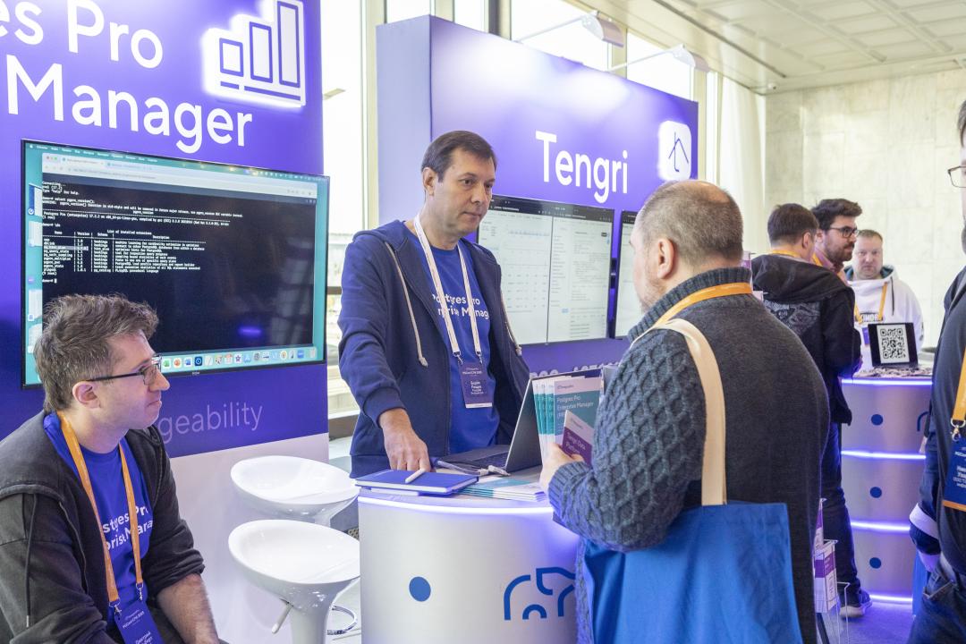 Как это было