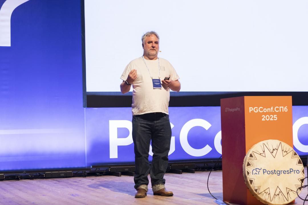 Как это было