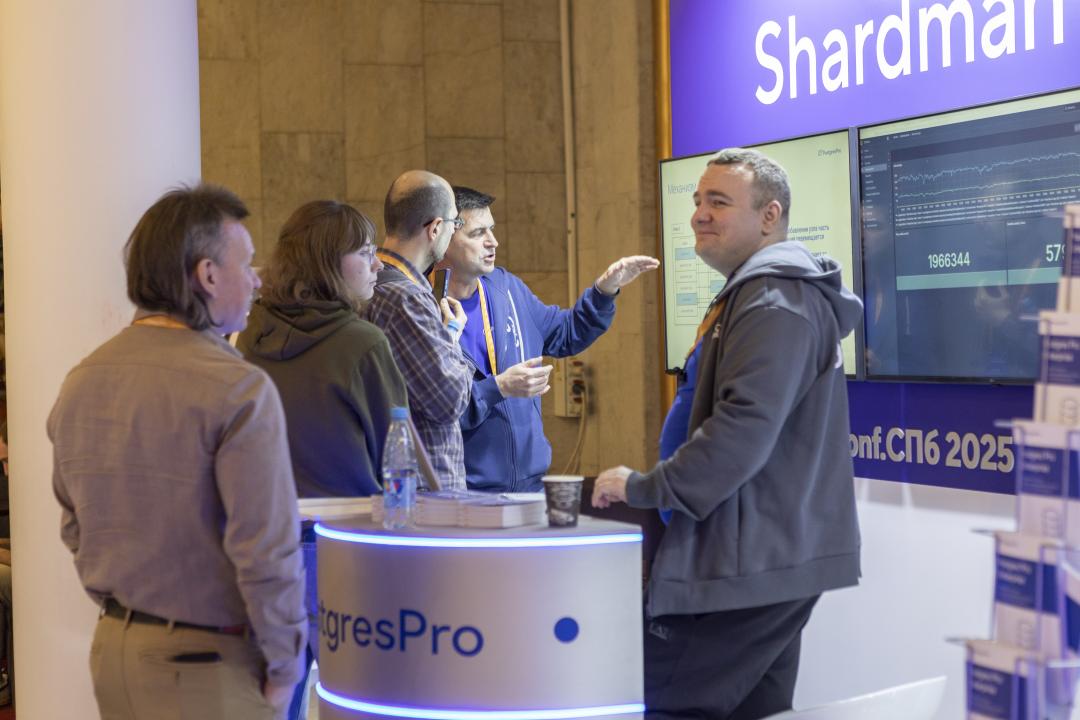 Как это было