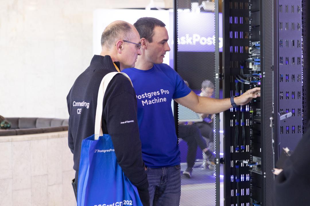 Как это было