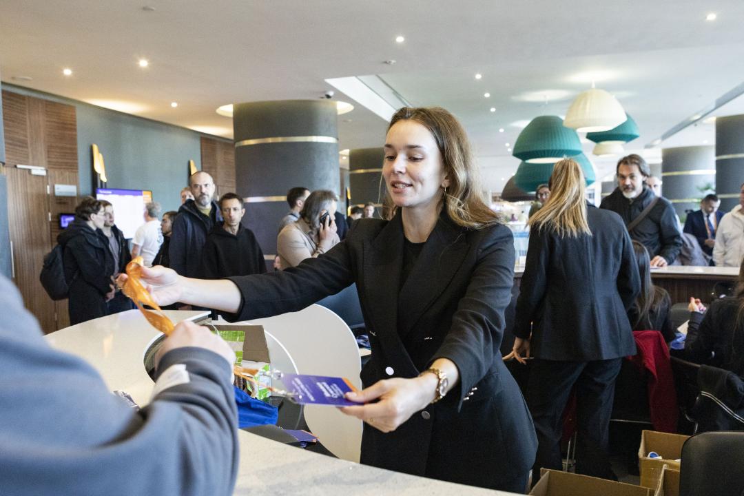 Как это было