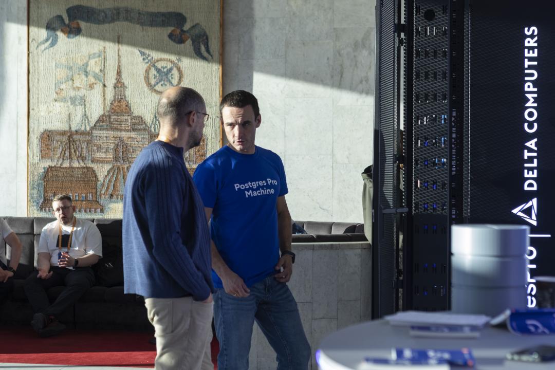 Как это было