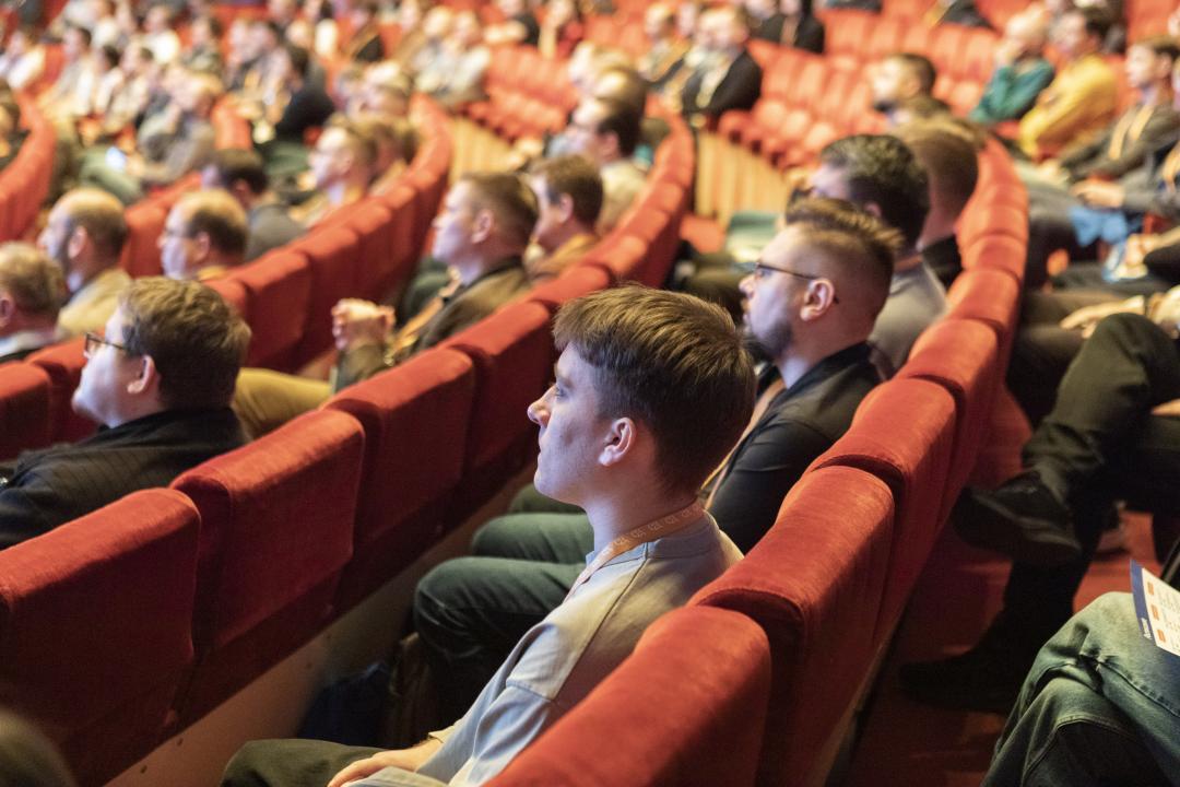 Как это было