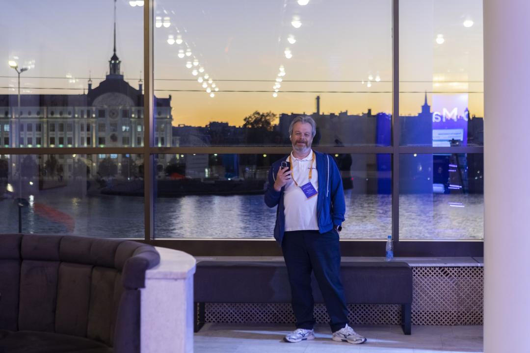 Как это было