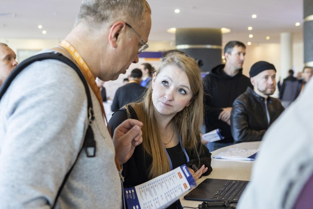 Как это было