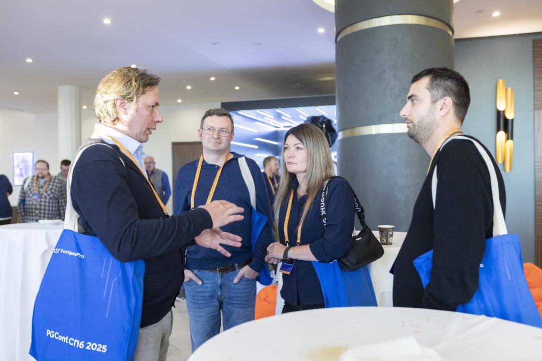 Как это было