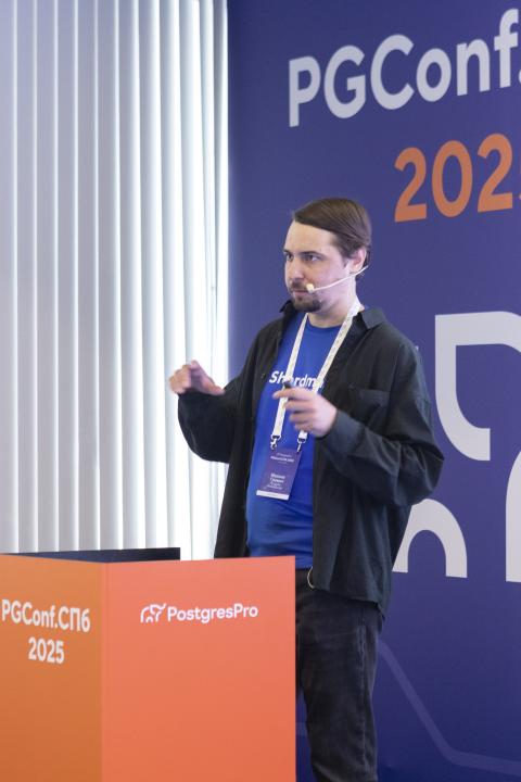 Как это было