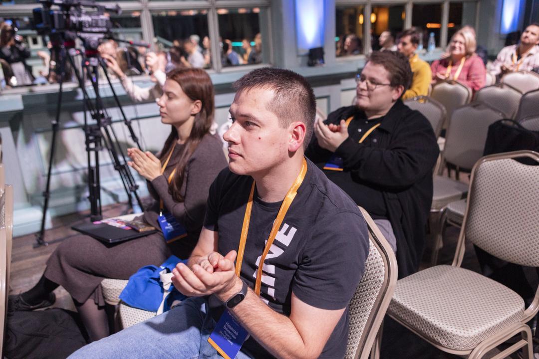 Как это было