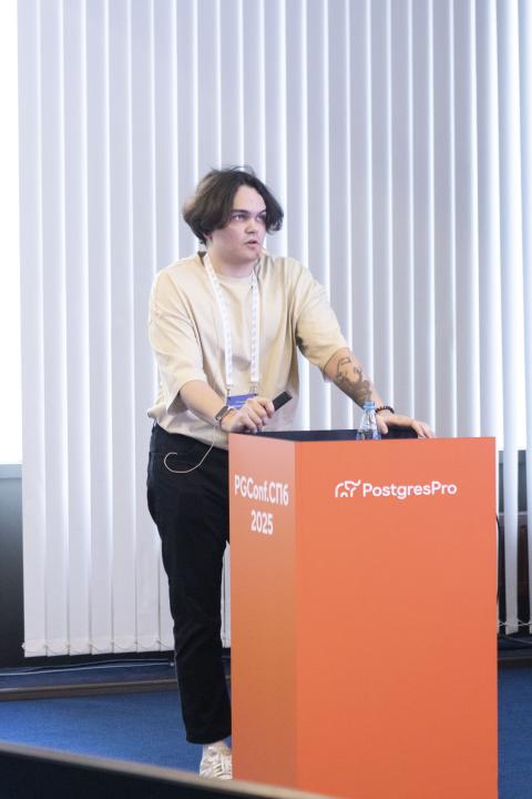 Как это было