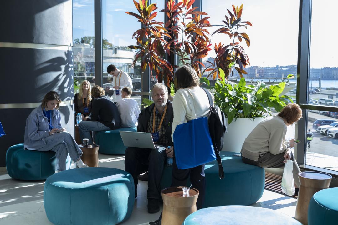 Как это было