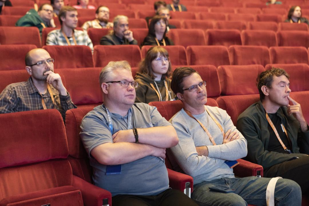 Как это было